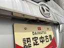 下取車　ナビ　バックカメラ　Ｂｌｕｅｔｏｏｔｈ　ＥＴＣ　スマートキー　記録簿　盗難防止アラーム　衝突被害軽減システム　オートライト　ＬＥＤヘッドランプ　電動格納式ドアミラー　アルミホイール（長崎県）の中古車