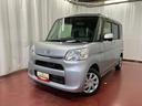 下取車　ナビ　ワンセグテレビ　ＥＴＣ　電動格納ミラー　アイドリングストップ　Ｗエアバッグ　スマートキー　プッシュスタート　イモビライザー　整備点検記録簿　オートライト　横滑防止装置　　ＡＢＳ（長崎県）の中古車