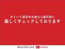下取車　ナビ　ワンセグテレビ　ＥＴＣ　電動格納ミラー　アイドリングストップ　Ｗエアバッグ　スマートキー　プッシュスタート　イモビライザー　整備点検記録簿　オートライト　横滑防止装置　　ＡＢＳ（長崎県）の中古車