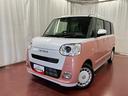 届出済未使用車　元展示車　１オーナー　両側パワースライドドア　シートヒーター　禁煙　電動格納式ドアミラー　衝突安全ボディ　アイドリングストップ　スマートキー　ＬＥＤヘッドランプ　オートライト（長崎県）の中古車