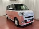 届出済未使用車　元展示車　１オーナー　両側パワースライドドア　シートヒーター　禁煙　電動格納式ドアミラー　衝突安全ボディ　アイドリングストップ　スマートキー　ＬＥＤヘッドランプ　オートライト（長崎県）の中古車