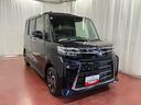届出済未使用車　元展示車　両側パワースライドドア　衝突回避支援システム　ワンオーナー　電格ミラー　イモビライザー　アイドリングストップ　ＥＴＣ　アルミホイール　禁煙車　ＬＥＤヘッドランプ　スマートキー（長崎県）の中古車