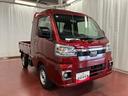 届出済未使用車　元展示車　４ＷＤ　ＣＶＴ車　１オーナー　禁煙　横滑防止装置　助手席エアバッグ　スマートキー　運転席エアバッグ　記録簿あり　ＡＢＳ　レーンキープアシスト　オートライト　ＬＥＤヘッドランプ（長崎県）の中古車