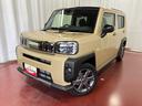 届出済未使用車　元展示車　９インチディスプレイオーディオ　バックカメラ　１オーナー　シートヒーター　ＬＥＤヘッドランプ　アダプティブクルーズコントロール　車線逸脱防止　禁煙車　スマートキー（長崎県）の中古車