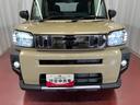 届出済未使用車　元展示車　９インチディスプレイオーディオ　バックカメラ　１オーナー　シートヒーター　ＬＥＤヘッドランプ　アダプティブクルーズコントロール　車線逸脱防止　禁煙車　スマートキー（長崎県）の中古車