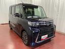 届出済未使用車　元展示車　ターボ　両側電動スライドドア　衝突回避支援システム　ワンオーナー　イモビライザー　アイドリングストップ　ＥＴＣ　アルミホイール　禁煙車　ＬＥＤヘッドランプ　スマートキー（長崎県）の中古車
