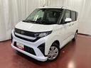 届出済未使用車　元展示車　片側電動両側スライドドア　禁煙車　１オーナー　アイドリングストップ　衝突被害軽減システム　電動格納ミラー　ＬＥＤヘッドランプ　スマートキー　オートライト　ベンチシート（長崎県）の中古車