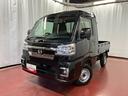 届出済未使用車　元展示車　４ＷＤ　ＣＶＴ　１オーナー車　電動格納ミラー　禁煙　横滑防止装置　スマートキー　ＬＥＤヘッドランプ　ハイビームアシスト　運転席エアバッグ　助手席エアバック（長崎県）の中古車