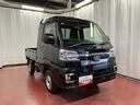 届出済未使用車　元展示車　４ＷＤ　ＣＶＴ　１オーナー車　電動格納ミラー　禁煙　横滑防止装置　スマートキー　ＬＥＤヘッドランプ　ハイビームアシスト　運転席エアバッグ　助手席エアバック（長崎県）の中古車