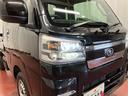 届出済未使用車　元展示車　４ＷＤ　ＣＶＴ　１オーナー車　電動格納ミラー　禁煙　横滑防止装置　スマートキー　ＬＥＤヘッドランプ　ハイビームアシスト　運転席エアバッグ　助手席エアバック（長崎県）の中古車