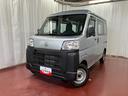 下取車　２ＷＤ　ＣＶＴ　ハロゲンヘッドライト　ＡＭ／ＦＭラジオ　オートライト　オートマチックハイビーム　衝突安全ボディ　衝突被害軽減システム　ＥＳＣ　運転席エアバッグ　ＡＢＳ　メンテナンスノート（長崎県）の中古車