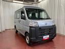 下取車　２ＷＤ　ＣＶＴ　ハロゲンヘッドライト　ＡＭ／ＦＭラジオ　オートライト　オートマチックハイビーム　衝突安全ボディ　衝突被害軽減システム　ＥＳＣ　運転席エアバッグ　ＡＢＳ　メンテナンスノート（長崎県）の中古車