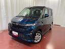 元展示車　届出済未使用車　ワンオーナー　バックカメラ　９インチディスプレイオーディオ　フルセグテレビ　電動格納ミラー　ＬＥＤヘッドライト　レーンアシスト　スマートキー　Ｂｌｕｅｔｏｏｔｈ　オートライト（長崎県）の中古車