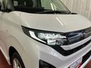 元展示車　ワンオーナー　９インチディスプレイオーディオ　バックカメラ　Ｂｌｕｅｔｏｏｔｈ対応　フルセグテレビ　ラジオ　ＵＳＢ入力端子　ＬＥＤヘッドライト　スマートキー　オートライト　電動格納ミラー（長崎県）の中古車
