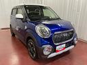 下取車　衝突被害軽減システム　横滑り防止装置　ブルートゥース　ナビ　ＥＴＣ　ドライブレコーダー　バックカメラ　ＥＴＣ　スマートキー　プッシュスタート　運転席シートヒーター　電動格納ミラー　盗難防止装置（長崎県）の中古車
