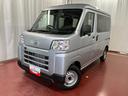 届出済未使用車　元展示車　１オーナー　衝突被害軽減システム　オートマチックハイビーム　禁煙車　オートライト　アイドリングストップ　ラジオ　運転席エアバッグ　助手席エアバッグ　ＡＢＳ　両側スライドドア（長崎県）の中古車