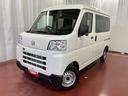 届出済未使用車　元展示車　１オーナー　両側スライドドア　衝突被害軽減システム　オートマチックハイビーム　禁煙　オートライト　キーレス　アイドリングストップ　ラジオ　運転席エアバッグ　助手席エアバッグ（長崎県）の中古車