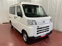 届出済未使用車　元展示車　１オーナー　両側スライドドア　ラジオ　衝突被害軽減システム　横滑り防止装置　オートマチックハイビーム　オートライト　アイドリングストップ　運転席助手席エアバッグ（長崎県）の中古車