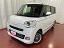 元展示車　１オーナー　両側パワースライドドア　電動パーキングブレーキ　シートヒーター　禁煙　電動格納式ドアミラー　衝突安全ボディ　アイドリングストップ　スマートキー　ＬＥＤヘッドランプ　オートライト（長崎県）の中古車
