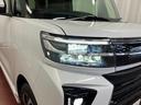 届出済未使用車　元展示車　９インチディスプレイオーディオ　バックカメラ　両側電動スライドドア　アダプティブクルーズコントロール　ＥＴＣ　ＬＥＤヘッドランプ　禁煙　電格ミラー　オートライト　ＴＶ（長崎県）の中古車