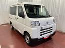 届出済未使用車　元展示車　１オーナー　衝突被害軽減システム　オートマチックハイビーム　禁煙車　オートライト　アイドリングストップ　ラジオ　運転席エアバッグ　助手席エアバッグ　ＡＢＳ　両側スライドドア（長崎県）の中古車