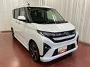 届出済未使用車　元展示車　ターボ　９インチディスプレイオーディオ　バックカメラ　両側電動スライドドア　オートマチックハイビーム　ＴＶ　ブルートゥース　ＬＥＤヘッドランプ　電動格納ミラー　オートライト（長崎県）の中古車