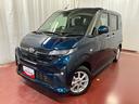 届出済未使用車　元展示車　１オーナー　９インチディスプレイオーディオ　片側電動両側スライドドア　バックカメラ　Ｂｌｕｅｔｏｏｔｈ　テレビ　ラジオ　ＵＳＢ　ＬＥＤヘッドランプ　スマートキー　オートライト（長崎県）の中古車