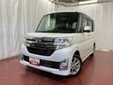下取車　バックカメラ　フルセグＴＶ　片側電動両側スライドドア　ＣＤ　ＤＶＤ　メモリーナビ　アイドリングストップ　Ｂｌｕｅｔｏｏｔｈ　オートライト　キーフリー　ＬＥＤライト　ラジオ　レーンアシスト（長崎県）の中古車