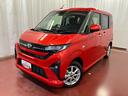届出済未使用車　元展示車　１オーナー　９インチディスプレイオーディオ　片側電動両側スライドドア　バックカメラ　Ｂｌｕｅｔｏｏｔｈ　フルセグＴＶ　ＬＥＤヘッドランプ　スマートキー　オートライト（長崎県）の中古車