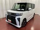 届出済未使用車　元展示車　ＥＴＣ　アダプティブクルーズコントロール　スマートキー　両側電動スライドドア　衝突被害軽減システム　シートヒーター　ＬＥＤヘッドランプ　オートライト　オートマチックハイビーム（長崎県）の中古車