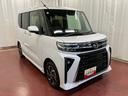 届出済未使用車　元展示車　ＥＴＣ　アダプティブクルーズコントロール　スマートキー　両側電動スライドドア　衝突被害軽減システム　シートヒーター　ＬＥＤヘッドランプ　オートライト　オートマチックハイビーム（長崎県）の中古車