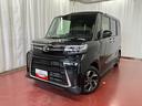 元展示車　届出済未使用車　ワンオーナー　ＥＴＣ　アダクティブクルーズコントロール　衝突安全ボディ　衝突被害軽減システム　車線逸脱警告　ＬＥＤランプ　両側電動パスライドドア　電格ミラー　オートライト（長崎県）の中古車