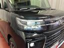 元展示車　届出済未使用車　ワンオーナー　ＥＴＣ　アダクティブクルーズコントロール　衝突安全ボディ　衝突被害軽減システム　車線逸脱警告　ＬＥＤランプ　両側電動パスライドドア　電格ミラー　オートライト（長崎県）の中古車