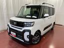 届出済未使用車　元展示車　１オーナー　バックカメラ　ＥＴＣ　９インチディスプレイオーディオ　フルセグＴＶ　両側電動スライドドア　シートヒーター　ＵＳＢ入力端子　ＬＥＤヘッドランプ　スマートキー（長崎県）の中古車