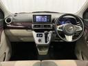 下取車　バックカメラ　ＥＴＣ　ナビ　Ｂｌｕｅｔｏｏｔｈ　スマートキー　衝突被害軽減システム　横滑り防止装置　盗難防止システム　プッシュスタート　アイドリングストップ　ＬＥＤヘッドライト　電動格納ミラー（長崎県）の中古車