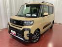 元展示車　届出済未使用車　ワンオーナー　バックカメラ　９インチディスプレイオーディオ　ＥＴＣ　アダプティブクルーズコントロール　両側電動スライドドア　衝突被害軽減システム　車線逸脱警報　ラジオ（長崎県）の中古車