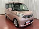 下取車　メモリーナビ　ＥＴＣ　全周囲モニター　フルセグＴＶ　Ｂｌｕｅｔｏｏｔｈ　両側電動スライドドア　ＤＶＤ　ＣＤ　ラジオ　アイドリングストップ　スマートキー　プッシュスタート（長崎県）の中古車