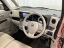 下取車　メモリーナビ　ＥＴＣ　全周囲モニター　フルセグＴＶ　Ｂｌｕｅｔｏｏｔｈ　両側電動スライドドア　ＤＶＤ　ＣＤ　ラジオ　アイドリングストップ　スマートキー　プッシュスタート（長崎県）の中古車