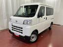 ワンオーナー　両側スライドドア　オートマチックハイビーム　オートライト　アイドリングストップ　運転席／助手席エアバッグ　衝突被害軽減システム　レーンキープアシスト　ＡＭ／ＦＭラジオ　キーレス（長崎県）の中古車