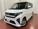 元展示車　届出済未使用車　ワンオーナー　禁煙車　９インチディスプレイオーディオ　バックカメラ　被害軽減ブレーキ　フルセグテレビ　電動格納ミラー　レーンアシスト　Ｂｌｕｅｔｏｏｔｈ対応　オートライト（長崎県）の中古車