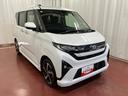 元展示車　届出済未使用車　ワンオーナー　両側電動スライドドア　ターボエンジン　禁煙車　スマートキー　盗難防止システム　車線逸脱警報　オートライト　ベンチシート　アイドリングストップ　アルミホイール（長崎県）の中古車