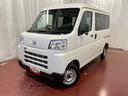 届出済未使用車　元展示車　１オーナー　禁煙車　両側スライドドア　衝突被害軽減システム　オートマチックハイビーム　オートライト　アイドリングストップ　ラジオ　運転席エアバッグ　助手席エアバッグ　ＡＢＳ（長崎県）の中古車