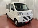 届出済未使用車　元展示車　１オーナー　禁煙車　両側スライドドア　衝突被害軽減システム　オートマチックハイビーム　オートライト　アイドリングストップ　ラジオ　運転席エアバッグ　助手席エアバッグ　ＡＢＳ（長崎県）の中古車