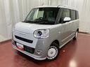 元展示車　届出済未使用車　禁煙車　電動パーキングブレーキ　スマートキー　衝突被害軽減システム　車線逸脱警報　プッシュスタート　両側パワースライドドア　シートヒーター　ＬＥＤヘッドランプ　ベンチシート（長崎県）の中古車