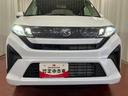 元展示車　届出済未使用車　ワンオーナー　禁煙車　衝突被害軽減システム　ＬＥＤヘッドランプ　スマートキー　盗難防止システム　ベンチシート　衝突安全ボディ　レーンアシスト　オートハイビーム　オートライト（長崎県）の中古車