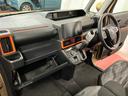 元展示車　届出済未使用車　ワンオーナー　ＥＴＣ　アダプティブクルーズコントロール　９インチディスプレイオーディオ　パノラマモニター　フルセグＴＶ　両側電動スライドドア　Ｂｌｕｅｔｏｏｔｈ　禁煙車（長崎県）の中古車