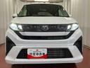 元展示車　届出済未使用車　ワンオーナー　禁煙車　ディスプレイオーディオ　バックカメラ　Ｂｌｕｅｔｏｏｔｈ　衝突被害軽減システム　盗難防止システム　レーンアシスト　スマートキー　オートハイビーム（長崎県）の中古車