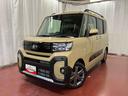 元展示車　届出済未使用車　１オーナー　ＥＴＣ　ターボ車　バックカメラ　禁煙車　Ｂｌｕｅｔｏｏｔｈ対応　衝突軽減システム　ＬＥＤヘッドライト　レーンキープアシスト　衝突安全ボディ　オートライト（長崎県）の中古車