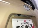 元展示車　届出済未使用車　１オーナー　ＥＴＣ　ターボ車　バックカメラ　禁煙車　Ｂｌｕｅｔｏｏｔｈ対応　衝突軽減システム　ＬＥＤヘッドライト　レーンキープアシスト　衝突安全ボディ　オートライト（長崎県）の中古車