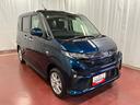 ムーヴ 中古車 Ｇ元展示車　１オーナー　禁煙車　９インチディスプレイオーディオ　バックカメラ　フルセグＴＶ　Ｂｌｕｅｔｏｏｔｈ　衝突被害軽減システム　レーンアシスト　電動格納ミラー　オートライト　スマートキー
